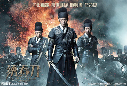 银行对公流水账单哪里可以做图片