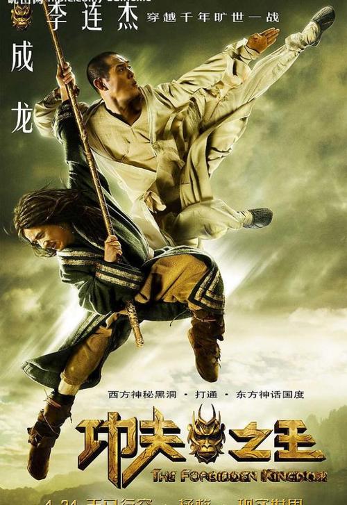 找人做仿真诊断证明